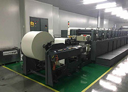 Goldstone Packaging Jiaxing Co., Ltd. производственная линия завода 5