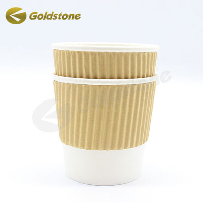Продовольственная бумага 350 мл Kraft Ripple Cups Printed Coffee CupsFor Safe Sustainable