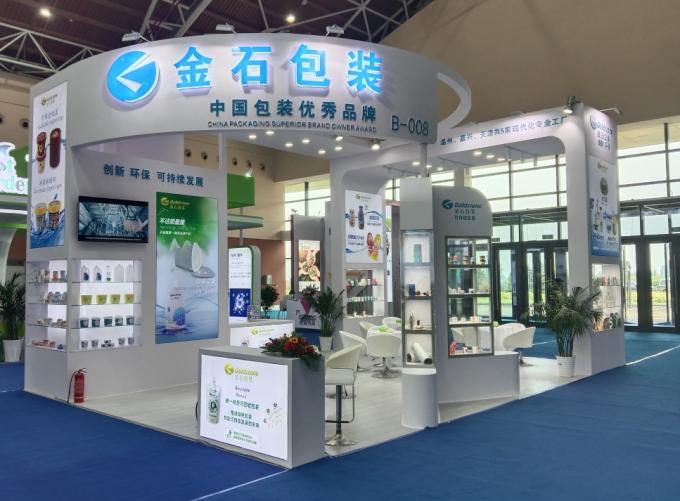 последние новости компании о Голдстоун выступил на первой Всемирной конференции молочной промышленности  2